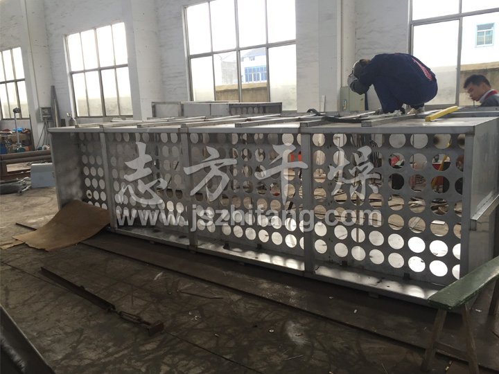 臥式沸騰干燥機