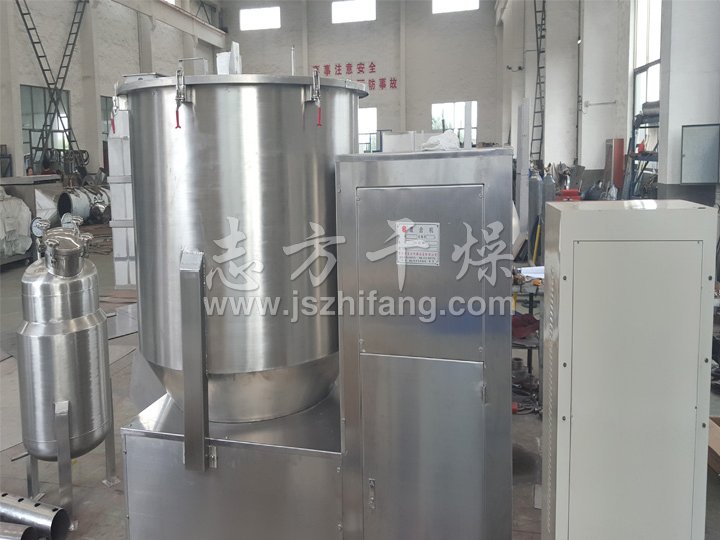 高速混合制粒機