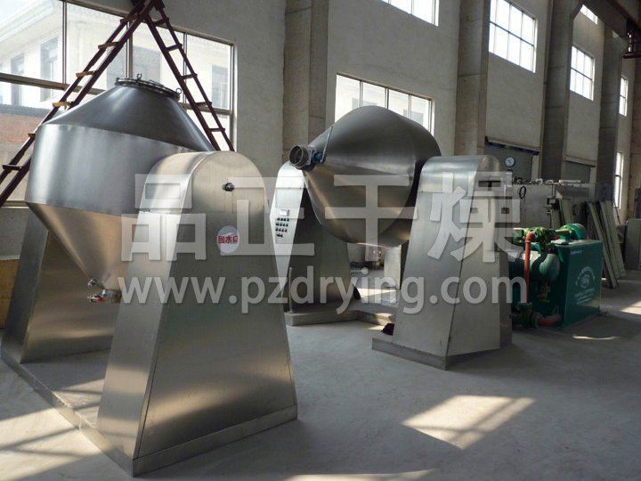 雙錐回轉真空干燥機
