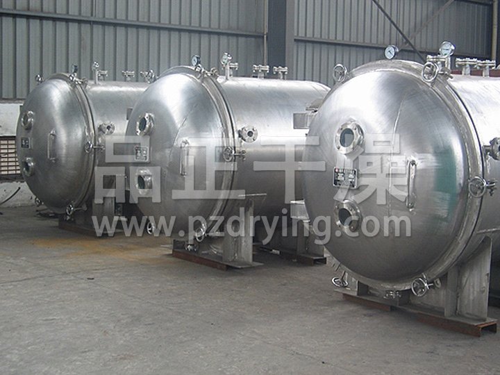 圓形靜態(tài)真空干燥機(jī)
